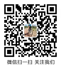 advertising